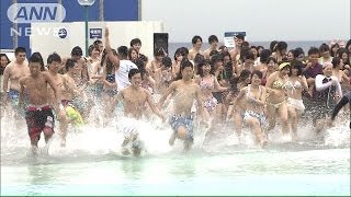 夏休み目前！　大磯ロングビーチでプール開き(14/07/05)