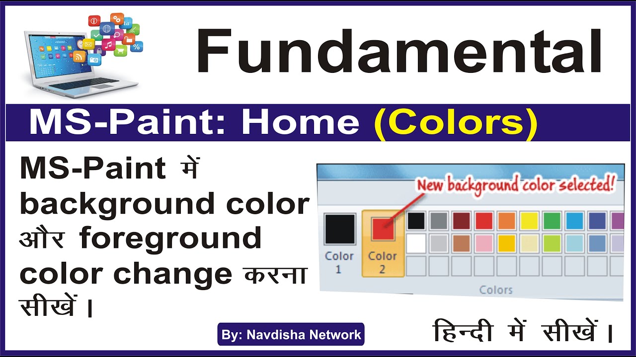 How To Set Foreground Colour And Background Colour In MS Paint Tutorial how-to-set-foreground-colour-and-background-colour-in-ms-paint-tutorial