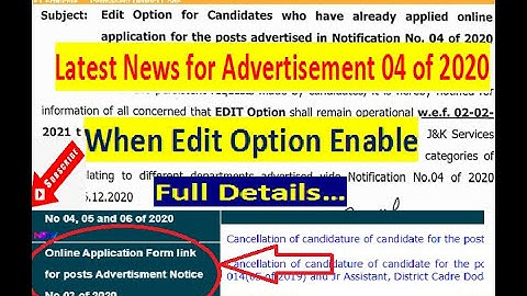 Big Update, JKSSB Advertisement 04 of 2020 || Edit Option is not Enable yet || How we can Edit App..