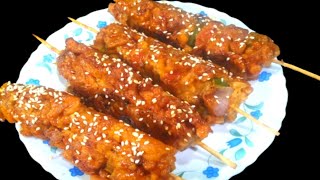 সহজ পদ্ধতিতে Homemade চিকেন স্যাটে  Recipe।। Chiken Satay Full Recipe !! Easy Chicken Satay