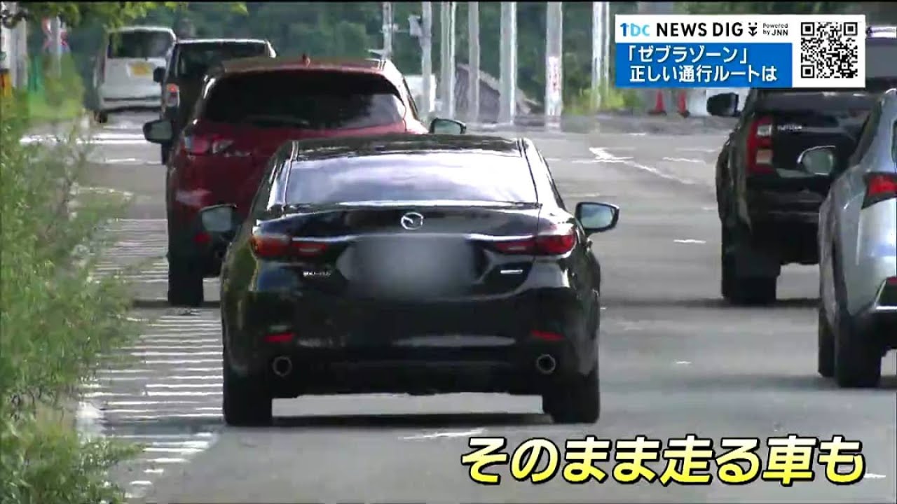受け渡し確定　
146L 三菱冷蔵庫 maxresdefault.jpg