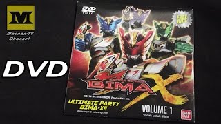 DVD BIMA X (Special Episode) screenshot 2