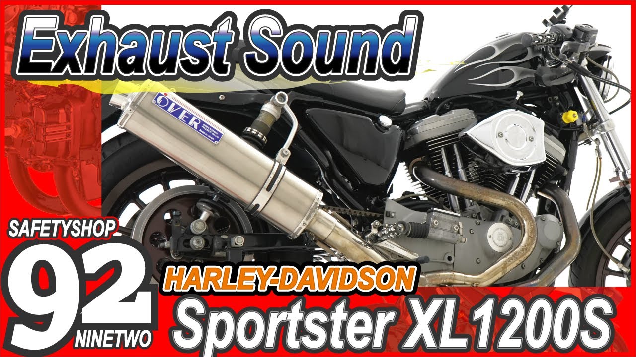 ウェビックバイク掲載中 中古車 ハーレーダビッドソン スポーツスター