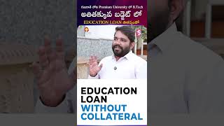 గుజరాత్ లోని Premium University లో B.Tech | #VSource #BTech #karnavatiuniversity | SumanTV Nagaraju