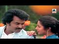 muthamil kaviye varuga song - Dharmathin thalaivan முத்தமிழ் கவியே வருக