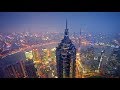 China Travel Tour - Shanghai - walking Lujiazui  Financial Area Pudong weekday from 5-9 pm HD  2017