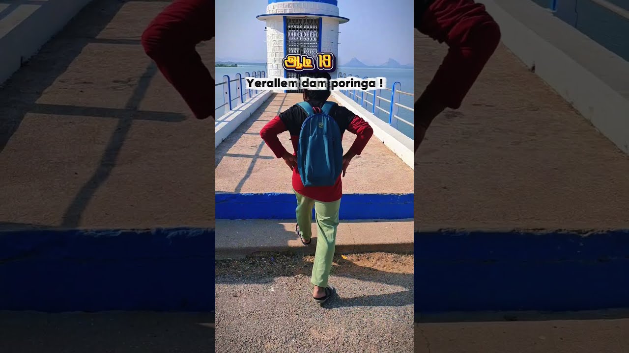  Yerellam Krishnagiri KRP Dam Poringa 18 TN 24 Shorts