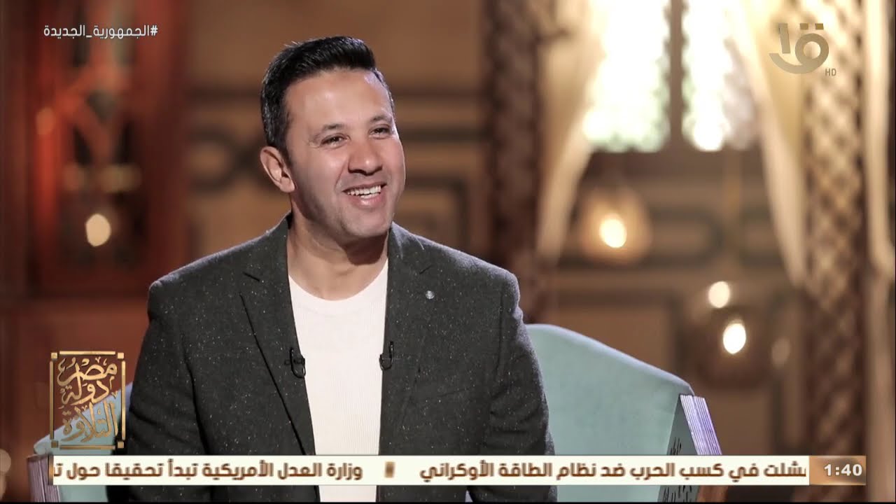 مصر دولة التلاوة | “الشيخ محمد محمود الطبلاوي” .. وحلقة 8-4-2023