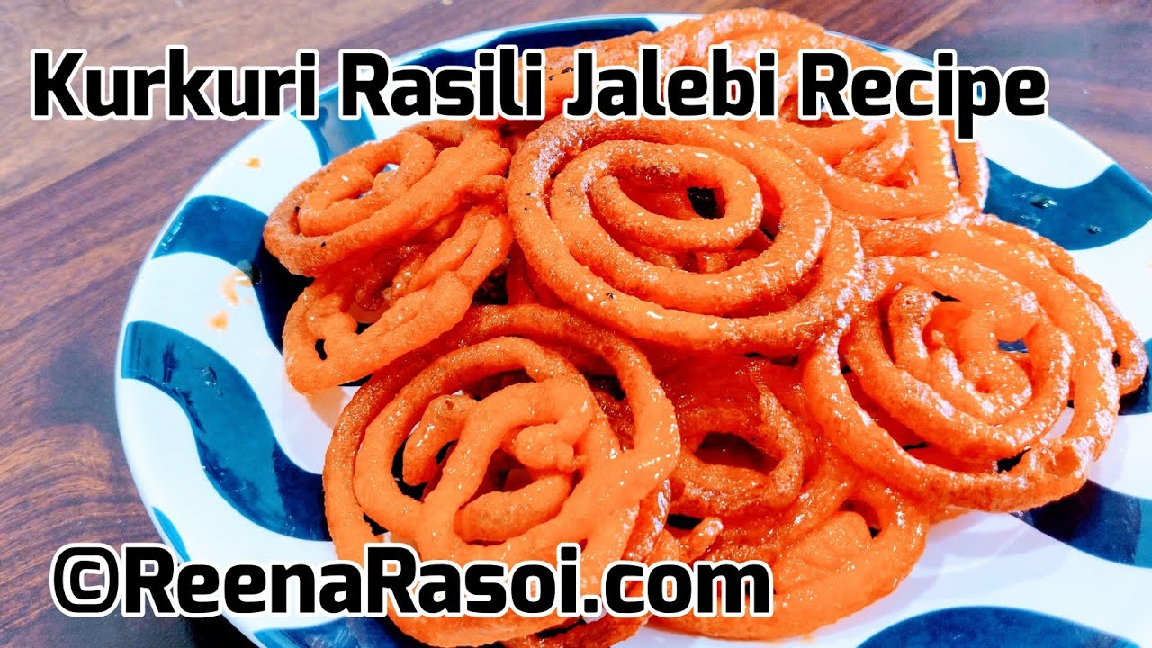 Kurkuri Jalebi recipe कुरकुरी और रसीली जलेबी घर पर बनाएं।