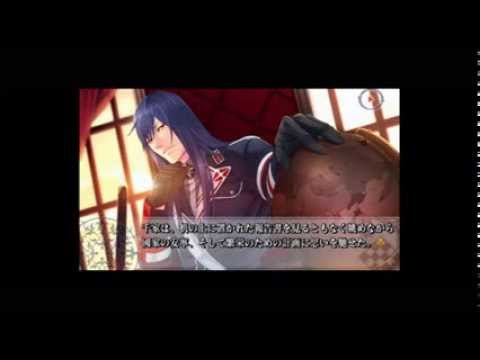 大正メビウスライン Portable イントロダクションムゥビィ 其の一 Youtube