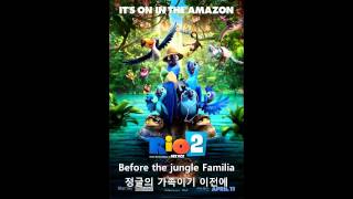 Video thumbnail of "Rio 2 - Beautiful Creatures Andy Garcia and Barbatuques korean subtitle"