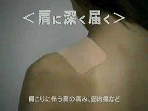 高橋克典