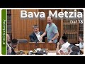 Daf yomi bava metzia daf 78 by r eli stefansky