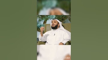 Thumbnail of طلع البدرُ || مشاري العفاسي