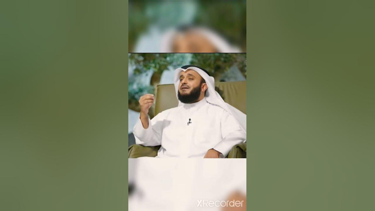 طلع البدرُ || مشاري العفاسي