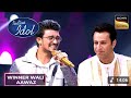Ainvayi Ainvayi' पर Rishi की Energetic Singing | Indian idol 13 | Winner With Awaaz Ft, Rishi Singh 