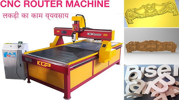 CNC Router Machine For Wood Working