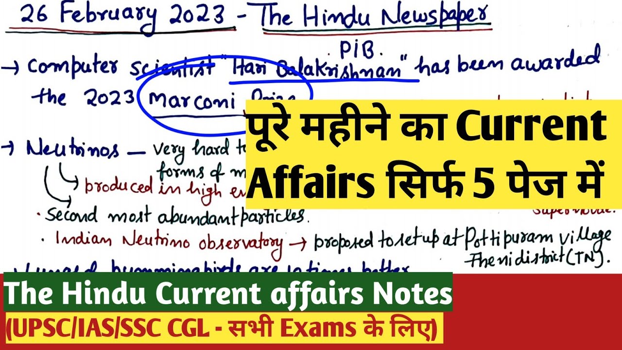 Current Affairs Notes Example The Hindu Current affairs Notes |UPSC Current affairs 26 February 2023 ...