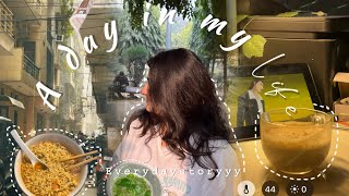 A day in my life 🎀🫧| study vlog📖 | make 🍔food with me | living alone 🫧diaries | away from home