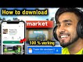 How to download trader life simulator [ Crazy Gamer 9905 ]