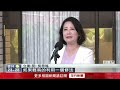 立法與軍購議題