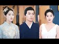 小夥隱藏至尊身份下山尋找未婚妻 9個未婚妻都嫌棄他窮酸要退婚 沒想到女總裁卻一眼看出他非同一般 帶著30億嫁妝上門求嫁 麒麟聖尊 全集 男频 爽文 短剧 Shortfilm 小夥隱藏至尊身份下山尋找未婚妻 9個未婚妻都嫌棄他窮酸要退婚 沒想到女總裁卻一眼看出他非同一般 帶著30億嫁妝上門求嫁 麒麟聖尊 全集 男频 爽文 短剧 Shortfilm