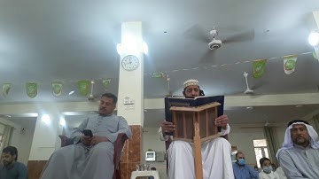 سورة الواقعة من رحاب جامع الشاكرين في مدينة الفلوجة بصوت القارئ عدي المحمدي