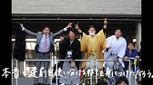 21年藤沢市成人式実行委員会作成ムービー Youtube