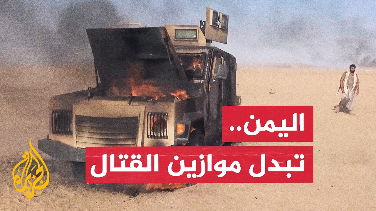 �� ����� ���� ������� ������� �� ����� ����� ������� �� ��������
 - نشر قبل 21 دقيقة