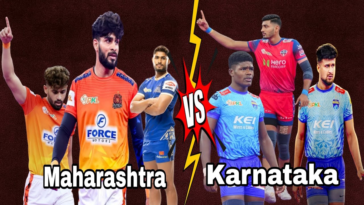 🔥MAHARASHTRA vs KARNATAKA🔥| 72 senior kabaddi championship match #video #viral 
