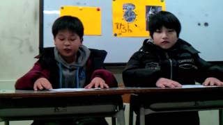 JJ English Winter Program - Star Class