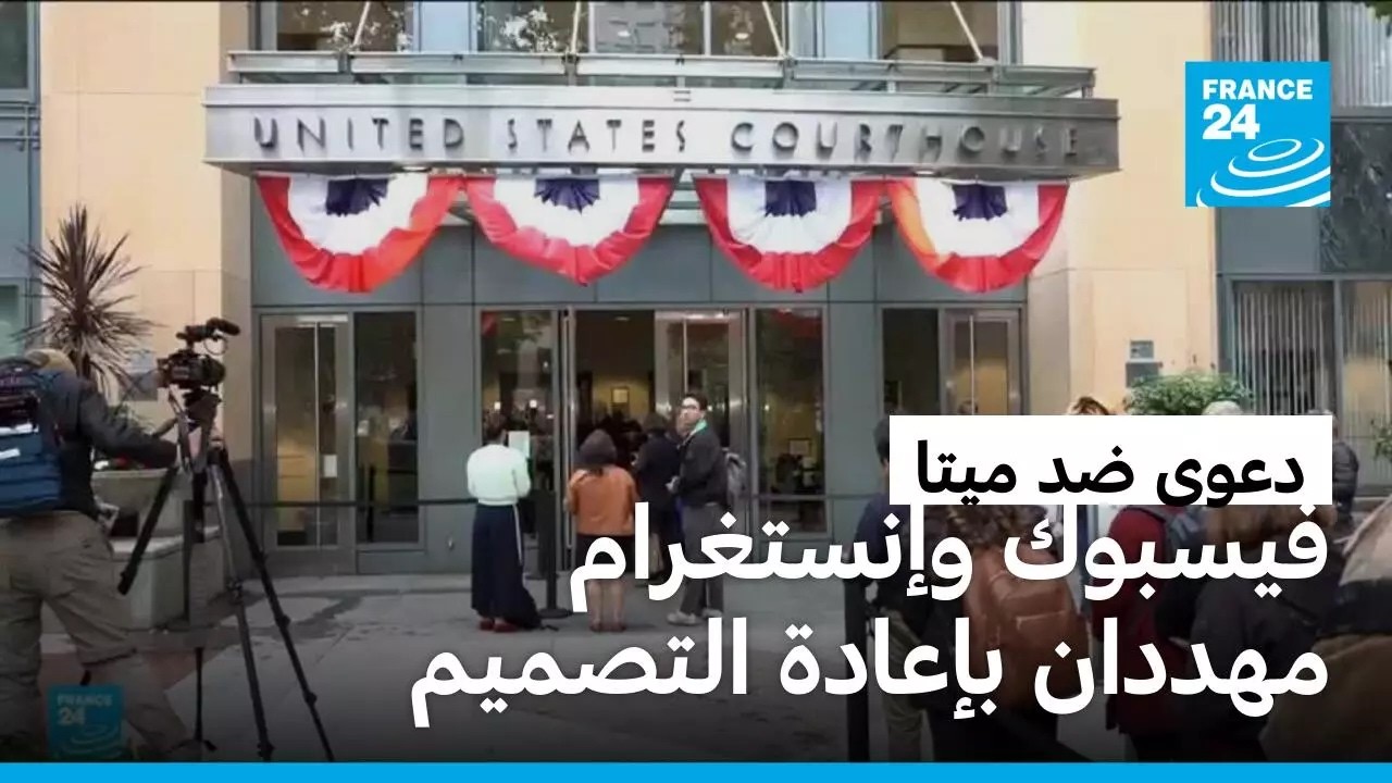 ���� ���� ������ �������� �������  ������ ��������� ���� ������ �������
 - نشر قبل 8 دقيقة
