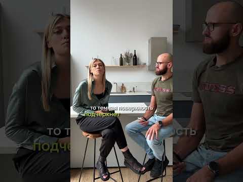 Вопрос - Ответ #мебель #кухня #forrest #shorts