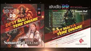 Sonam Bali | Volume 8 | Studio RR