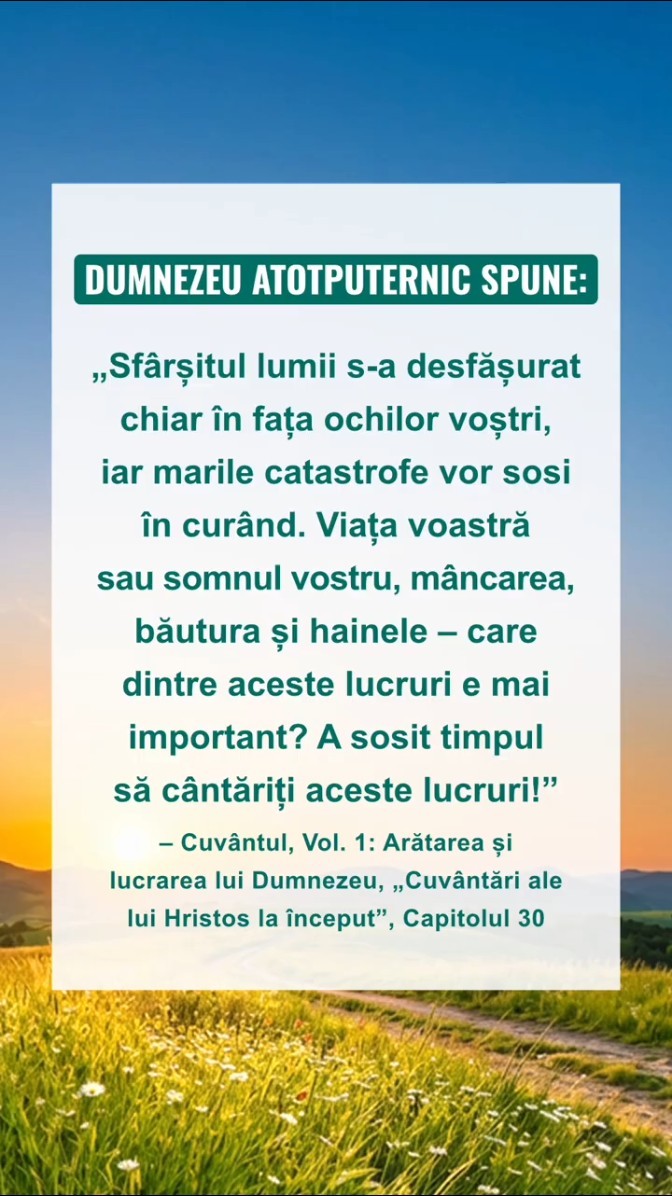 Cuvinte direct din partea lui Dumnezeu