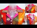 How to make coat collar in professional style  krishna creation