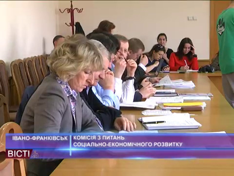 Комісія з питань соціально-економічного розвитку обговорила розподіл коштів на ремонт доріг