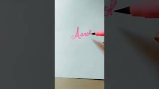 Aarohi-name in cursive writing |comment ur cute name#shorts