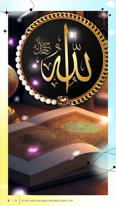 #almahmudtv #gojol #viral #love #ghazale #holytune #unfrezzmyaccount #beautiful #answer #dabanol