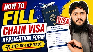 How to Fill Out the China X1 Visa Application Form | June 18, 2026
