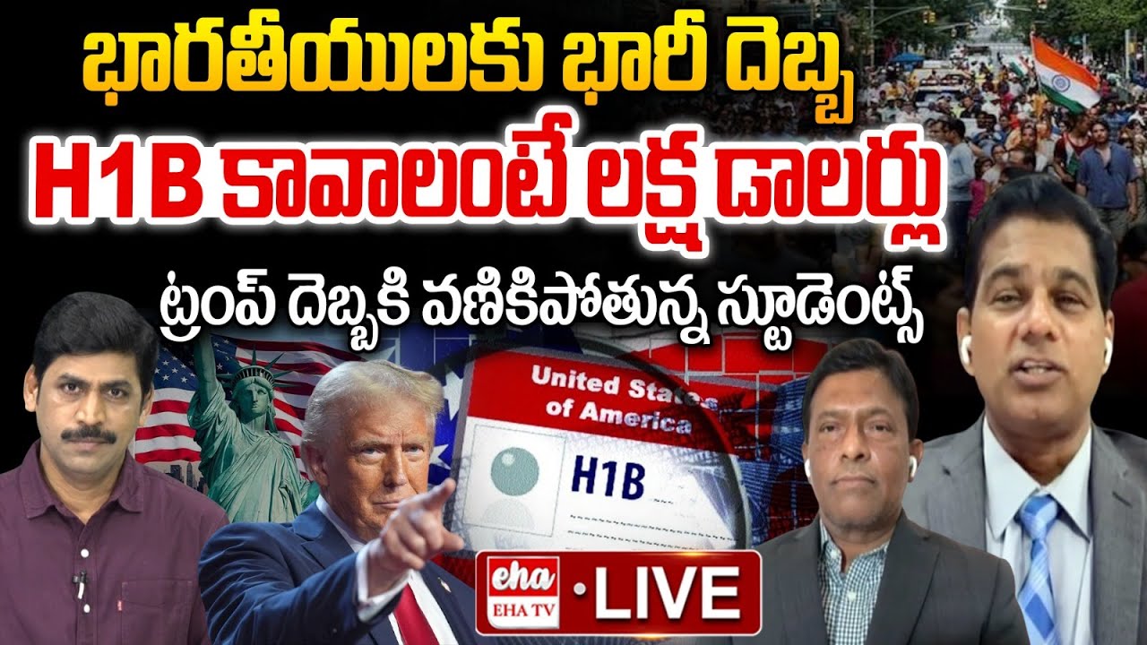 🔴LIVE :Journalist YNR Special Interaction With Immigration Expert Rahul ...