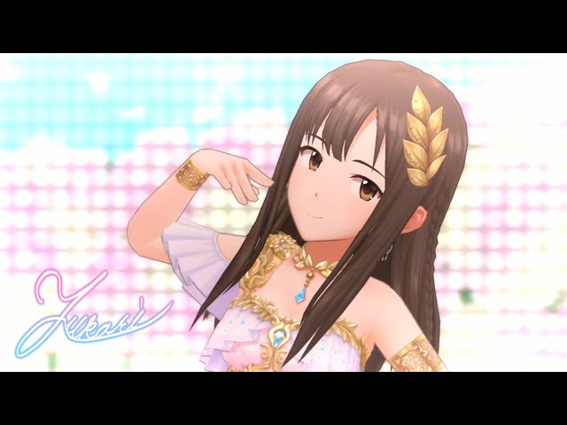デレステ」私色のプレリュード (Game ver.) 水本ゆかり SSR - YouTube