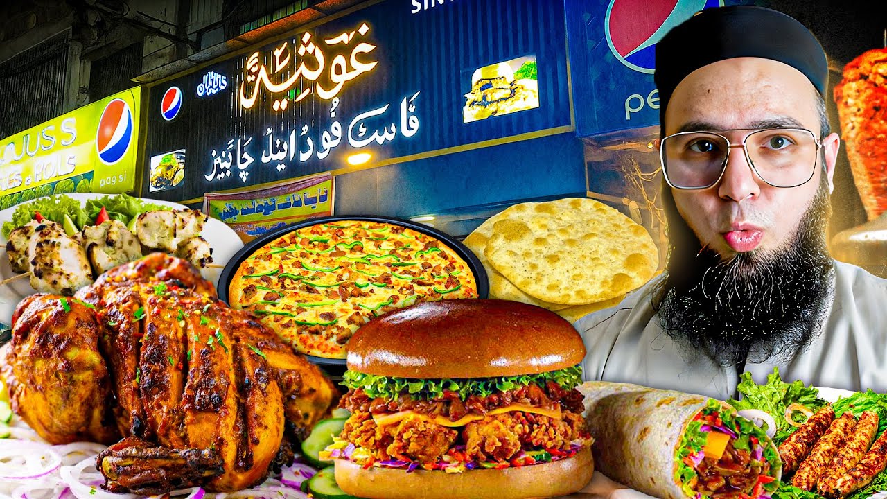 MOST POPULAR NIGHT TIME STREET FOOD IN KARACHI | GHOUSIA CHARGHA | CHICKEN SHAWARMA |  BHEL PURI