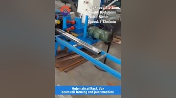 Automatical Rack Box beam roll forming and joint machine