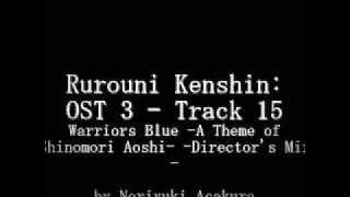 Samurai X / Rurouni Kenshin: OST 3 - Track 15