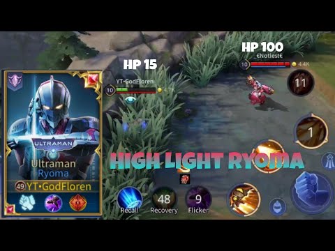 HighLight Ryoma  3 นิ้ว HIGH LIGHT OMEN 🗿🗿🔥