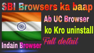Indian Browser Full Review|Hidden Features|[ Hindi/Urdu]|Best browser for Android|Indian Browser screenshot 1