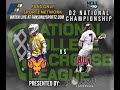 Ncll dii national championship west chester vs union