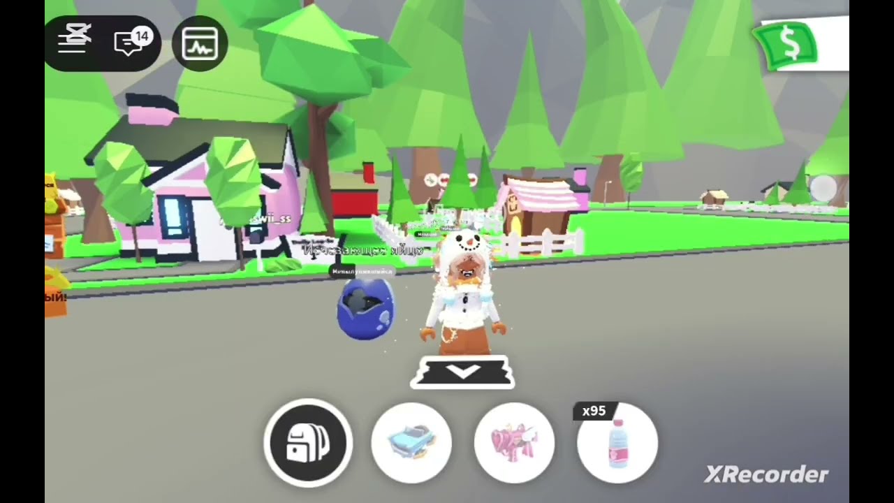 Обзор на мой инвентарь в Адопт ми в роблокс♥⭐