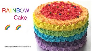 Rainbow cake | How to make cake | Birthday cake | Whipped cream cake | Eggless cake recipe | Cakes